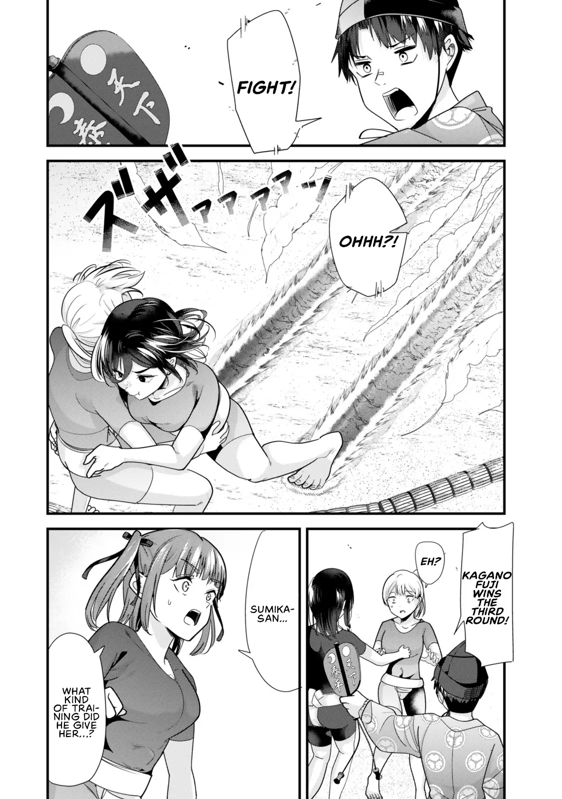 When Trying To Get Back At The Hometown Bullies, Another Battle Began Chapter 38.1 - Page 4 in English