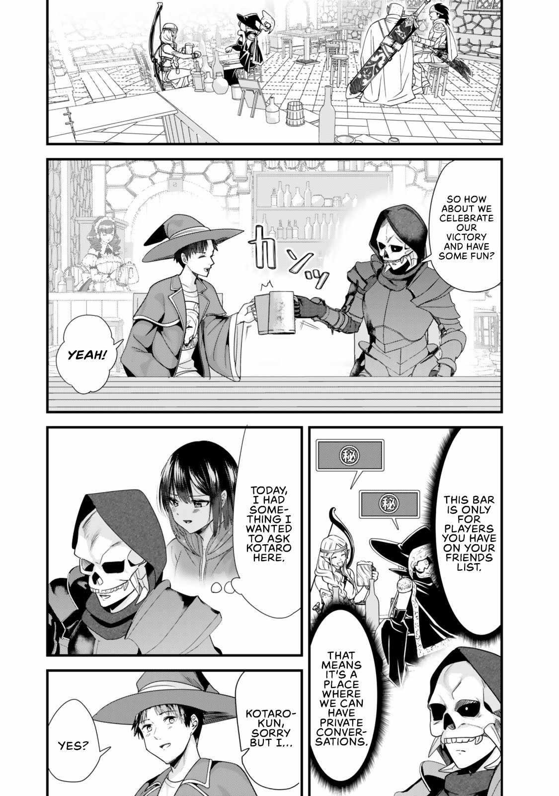 When Trying To Get Back At The Hometown Bullies, Another Battle Began Chapter 39.1 - Page 8 in English