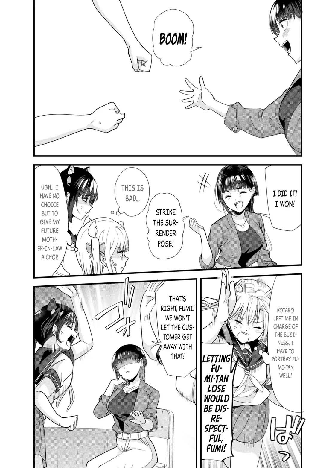 When Trying To Get Back At The Hometown Bullies, Another Battle Began Chapter 43.1 - Page 13 in English