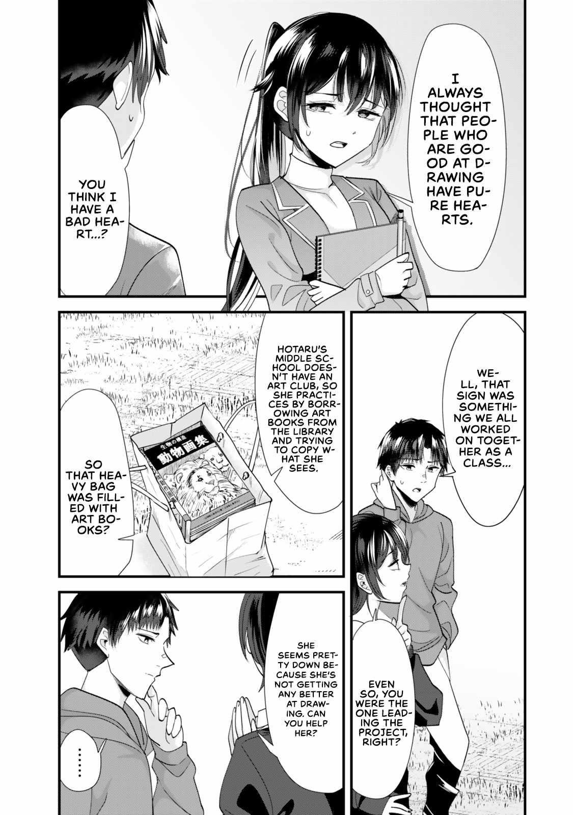 When Trying To Get Back At The Hometown Bullies, Another Battle Began Chapter 44.1 - Page 11 in English