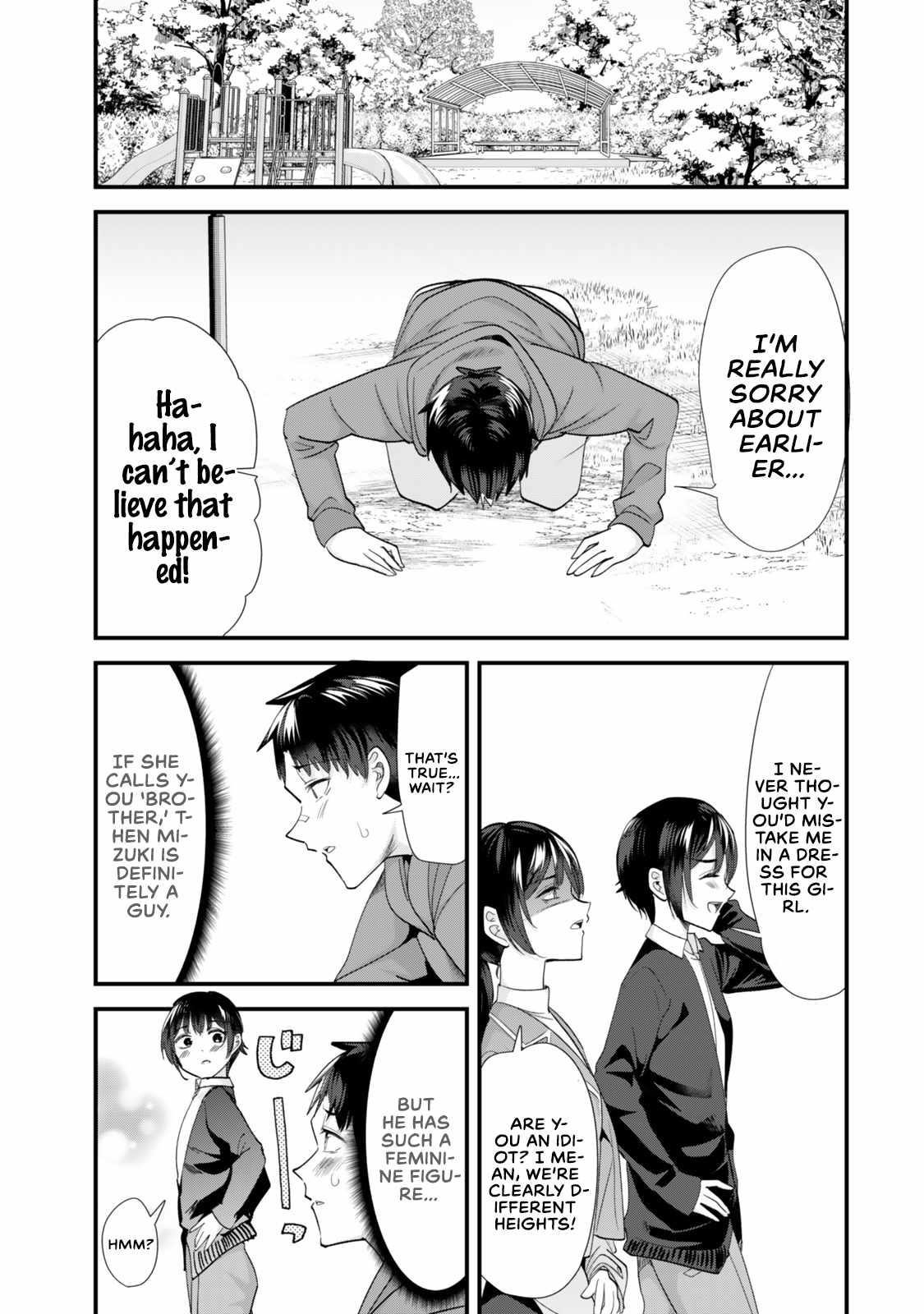 When Trying To Get Back At The Hometown Bullies, Another Battle Began Chapter 44.1 - Page 7 in English