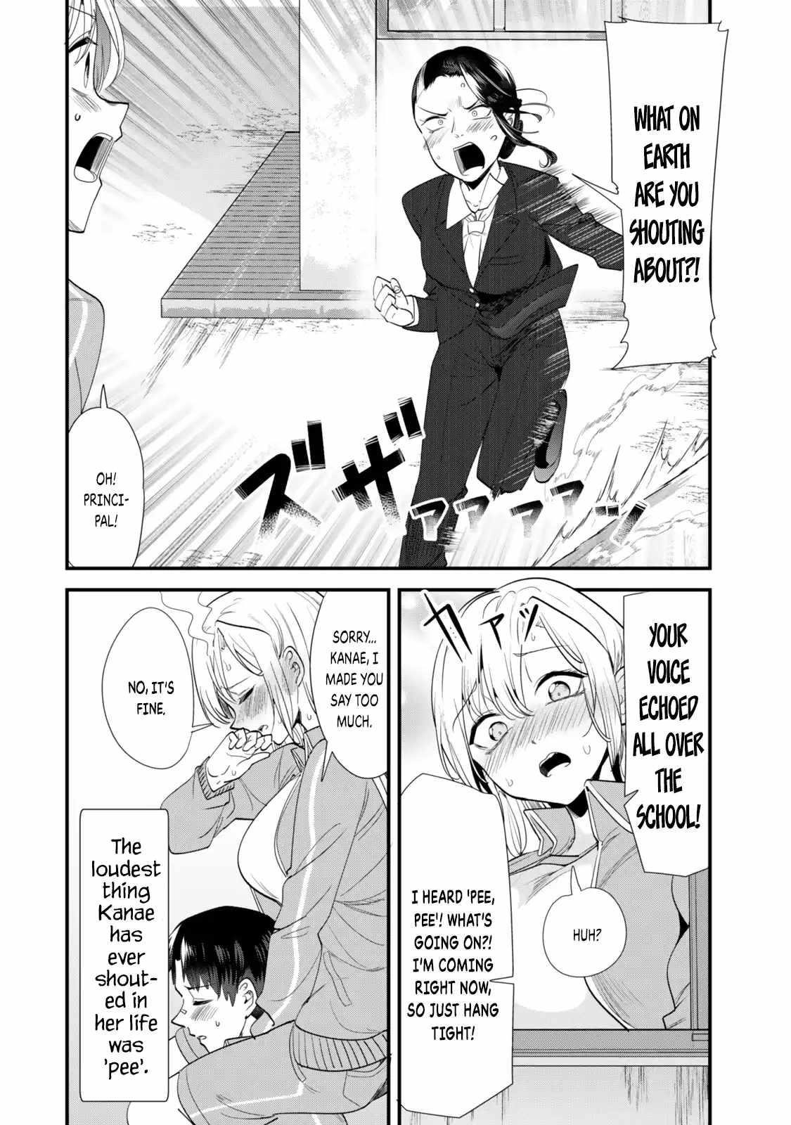 When Trying To Get Back At The Hometown Bullies, Another Battle Began Chapter 47.2 - Page 6 in English
