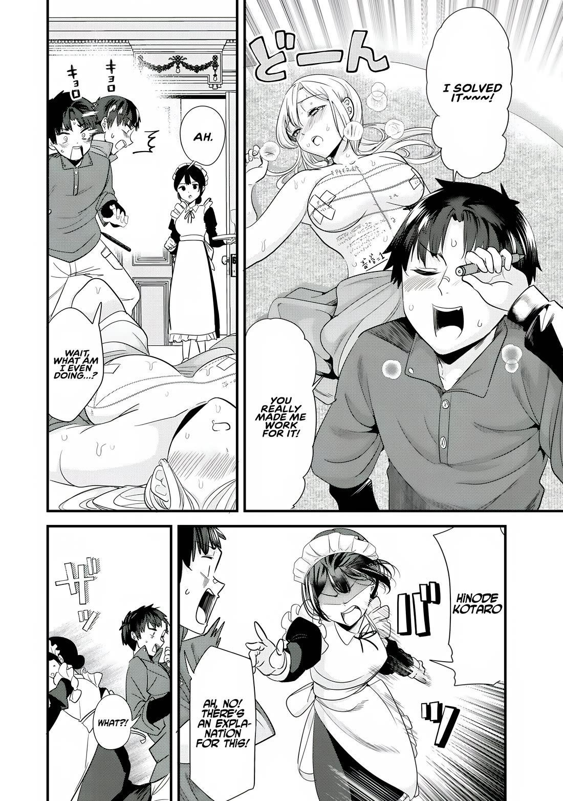 When Trying To Get Back At The Hometown Bullies, Another Battle Began Chapter 55 - Page 16 in English