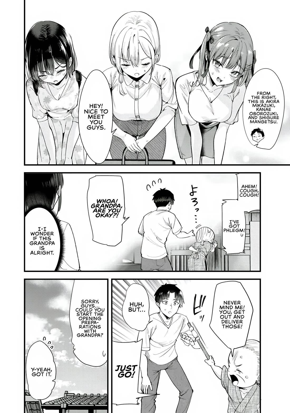 When Trying To Get Back At The Hometown Bullies, Another Battle Began Chapter 69.1 - Page 6 in English