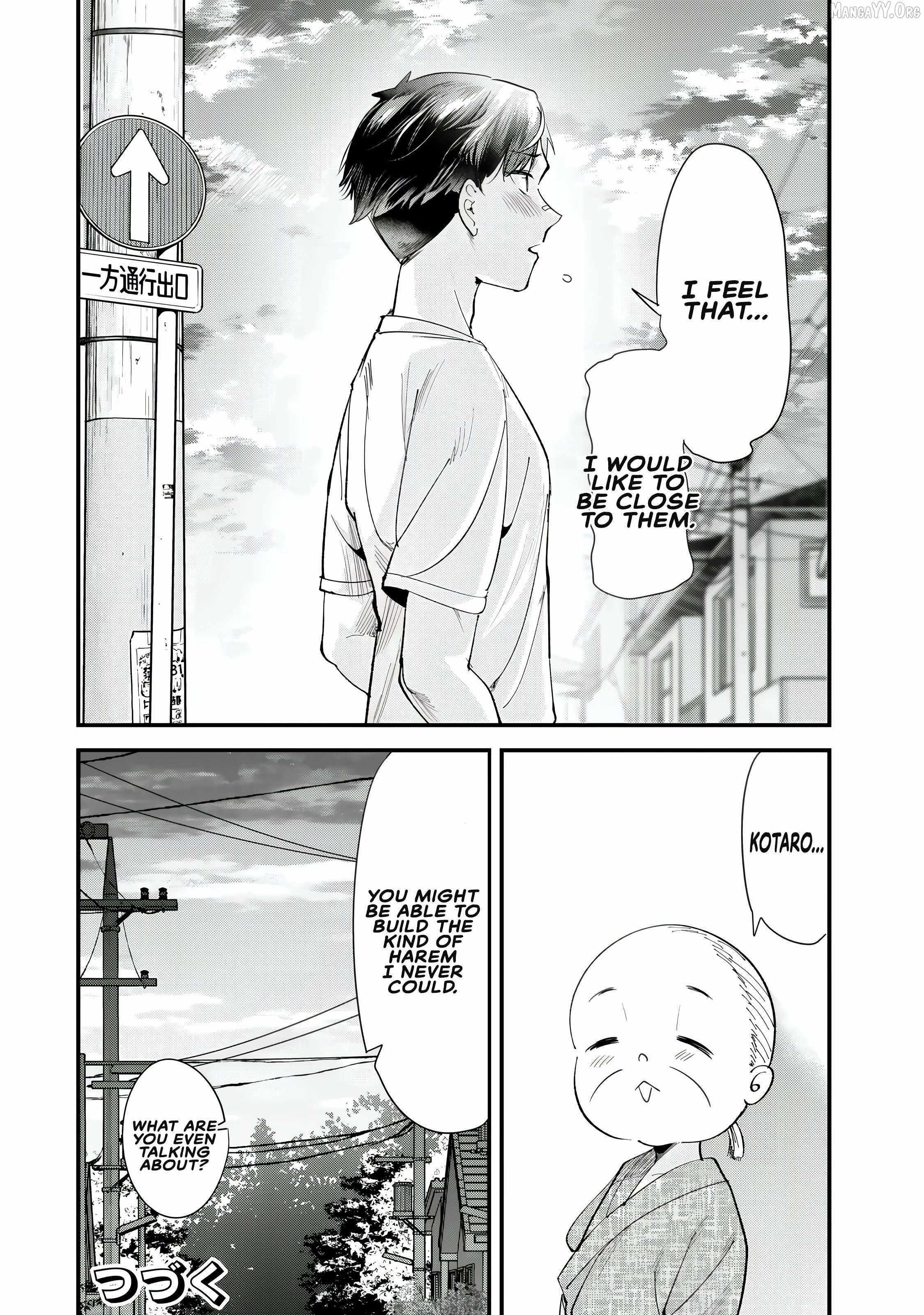 When Trying To Get Back At The Hometown Bullies, Another Battle Began Chapter 70 - Page 12 in English