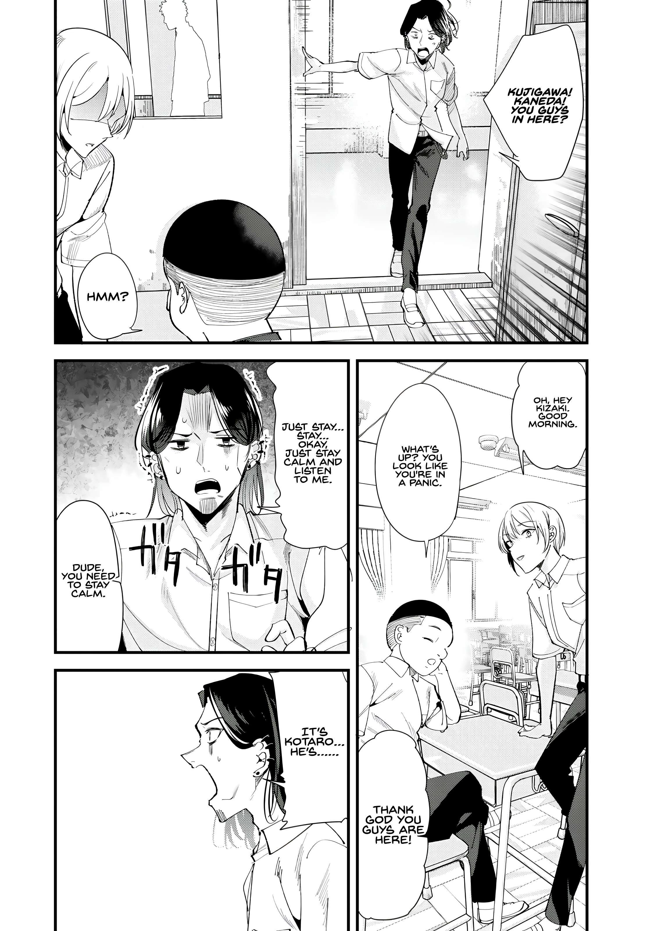 When Trying To Get Back At The Hometown Bullies, Another Battle Began Chapter 71.1 - Page 4 in English