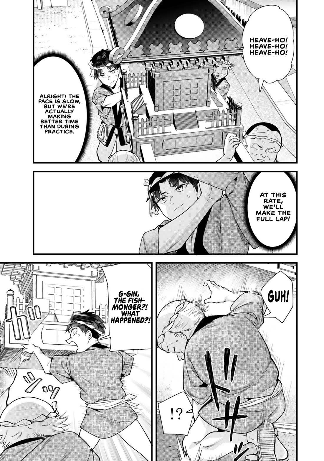When Trying To Get Back At The Hometown Bullies, Another Battle Began Chapter 78 - Page 11 in English