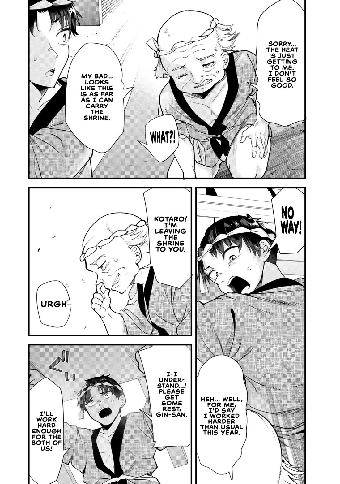 When Trying To Get Back At The Hometown Bullies, Another Battle Began Chapter 78 - Page 12 in English