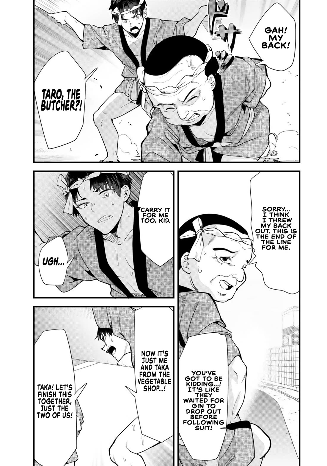 When Trying To Get Back At The Hometown Bullies, Another Battle Began Chapter 78 - Page 13 in English