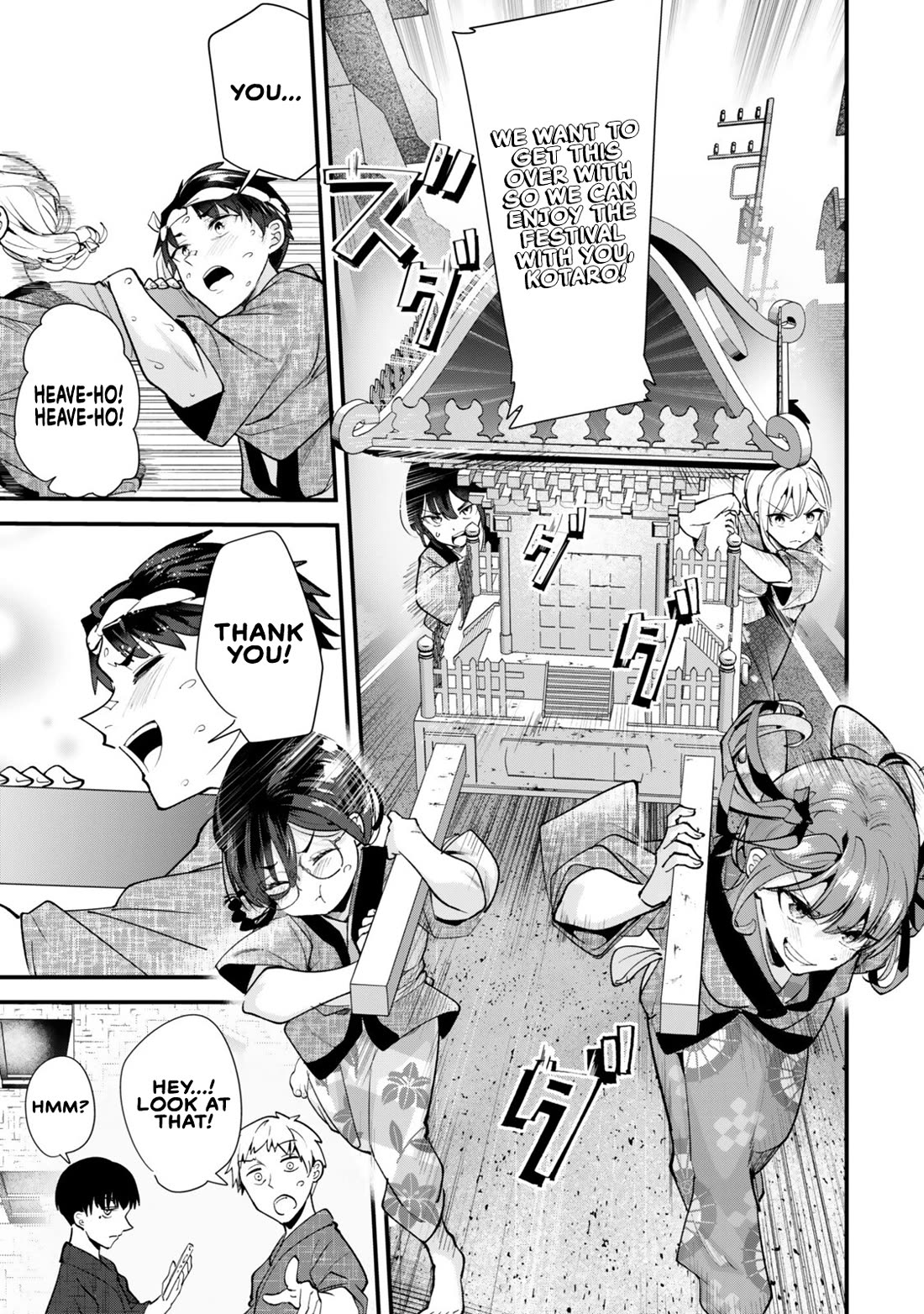 When Trying To Get Back At The Hometown Bullies, Another Battle Began Chapter 78 - Page 17 in English