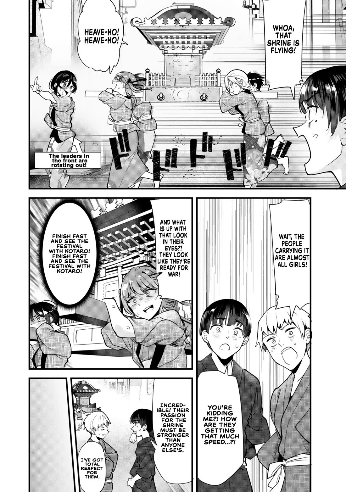 When Trying To Get Back At The Hometown Bullies, Another Battle Began Chapter 78 - Page 18 in English