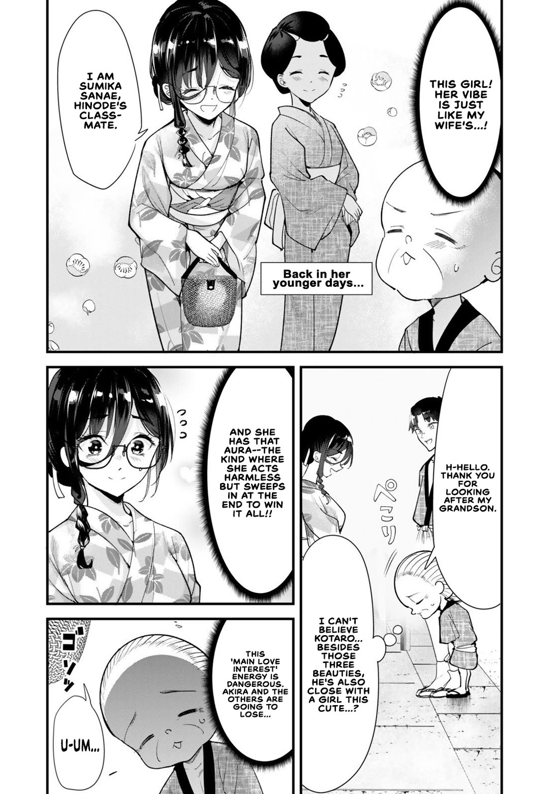 When Trying To Get Back At The Hometown Bullies, Another Battle Began Chapter 78 - Page 6 in English