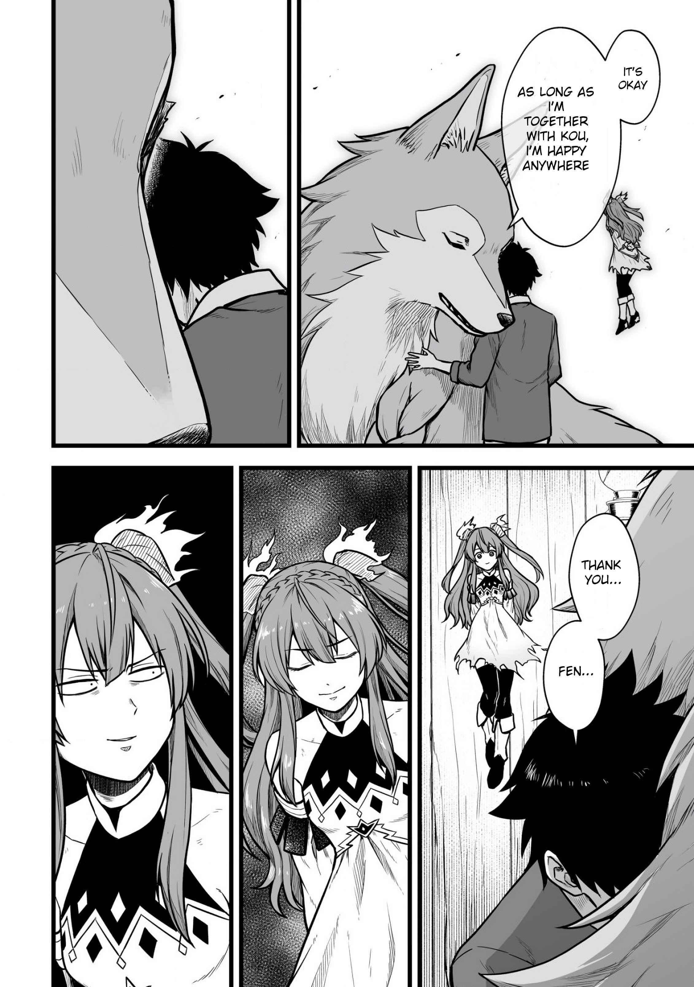 Yuiitsu Muni No Saikyou Tamer Chapter 1 - Page 11 in English