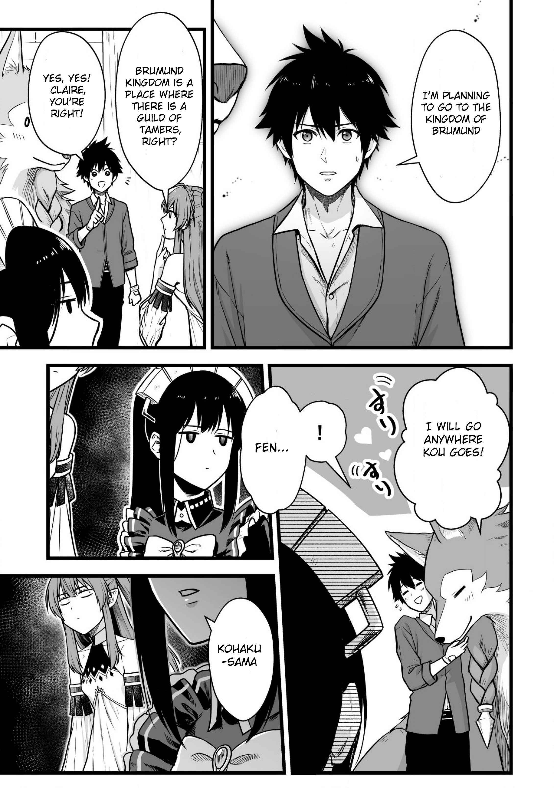 Yuiitsu Muni No Saikyou Tamer Chapter 1 - Page 14 in English