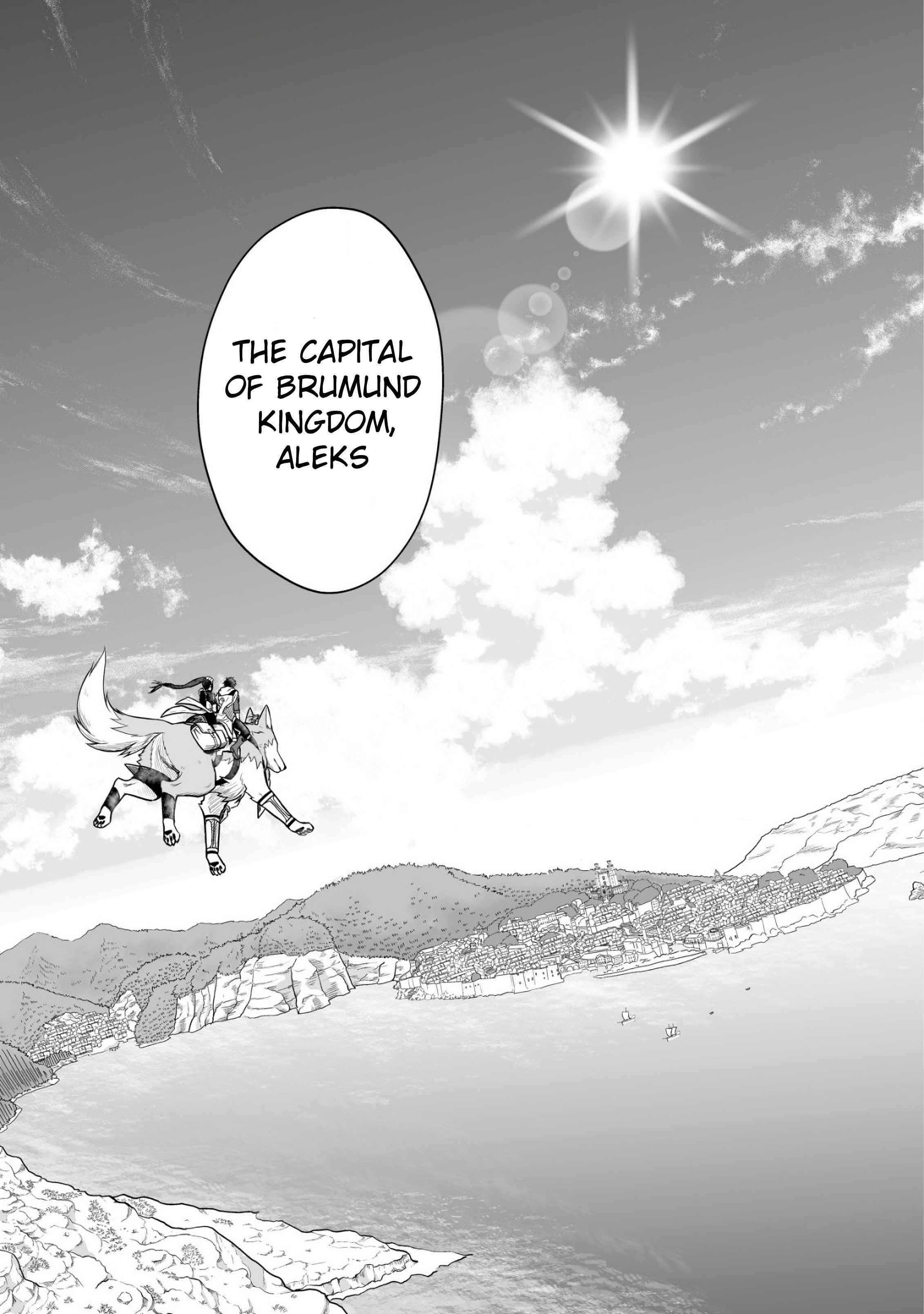 Yuiitsu Muni No Saikyou Tamer Chapter 1 - Page 24 in English