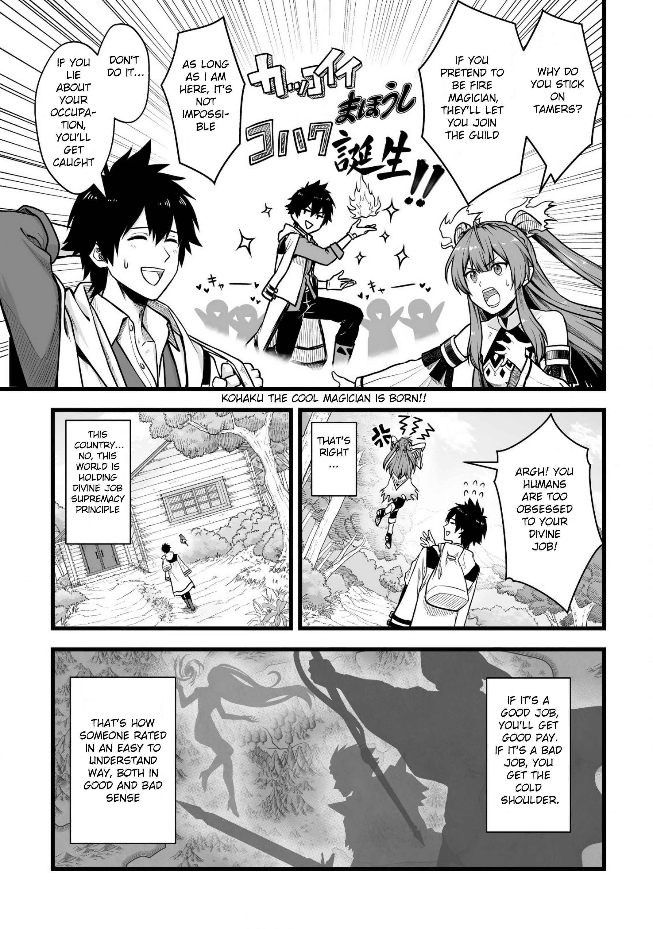 Yuiitsu Muni No Saikyou Tamer Chapter 1 - Page 8 in English
