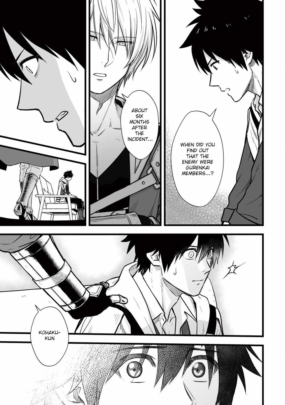Yuiitsu Muni No Saikyou Tamer Chapter 10.1 - Page 11 in English