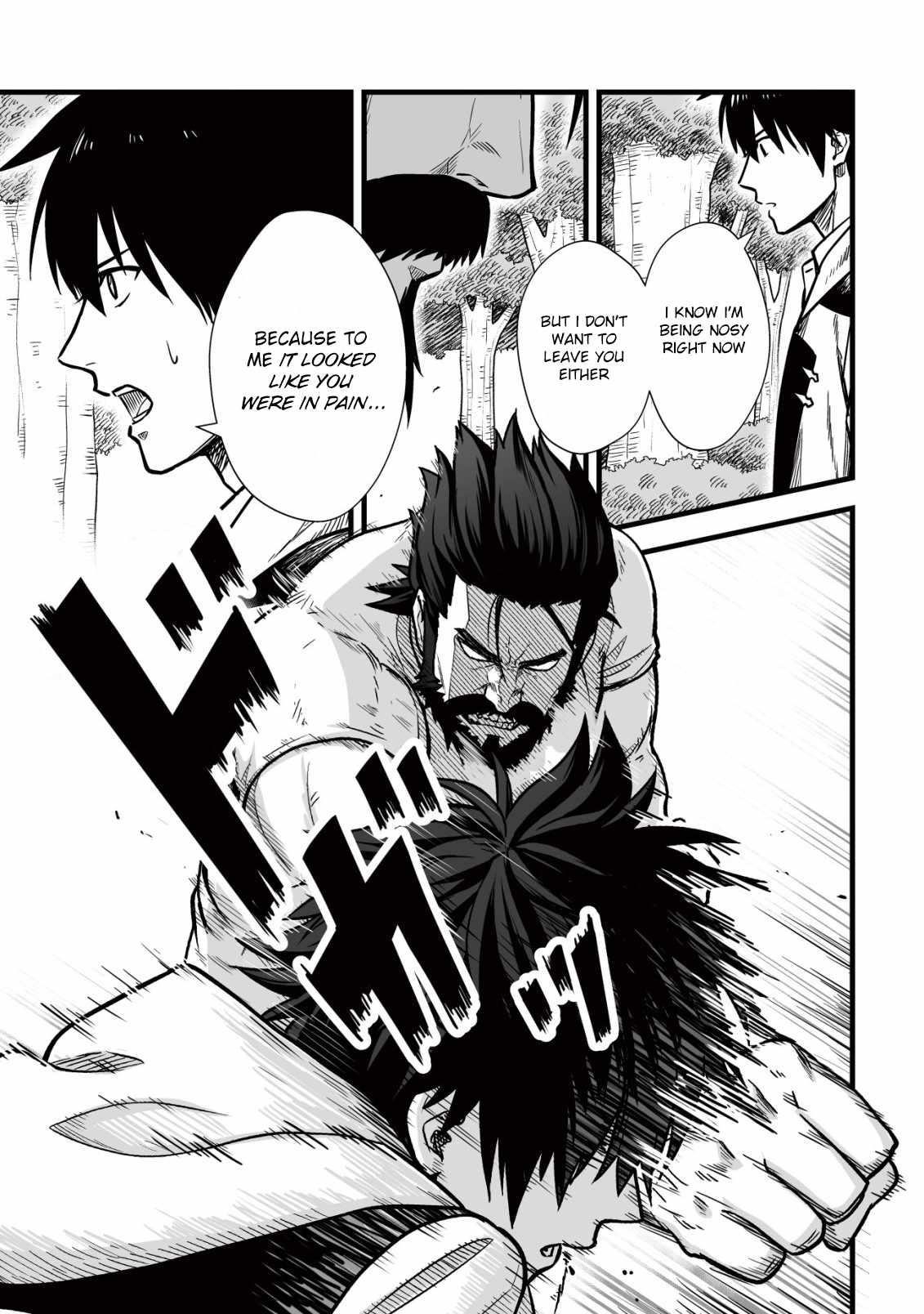 Yuiitsu Muni No Saikyou Tamer Chapter 11 - Page 3 in English