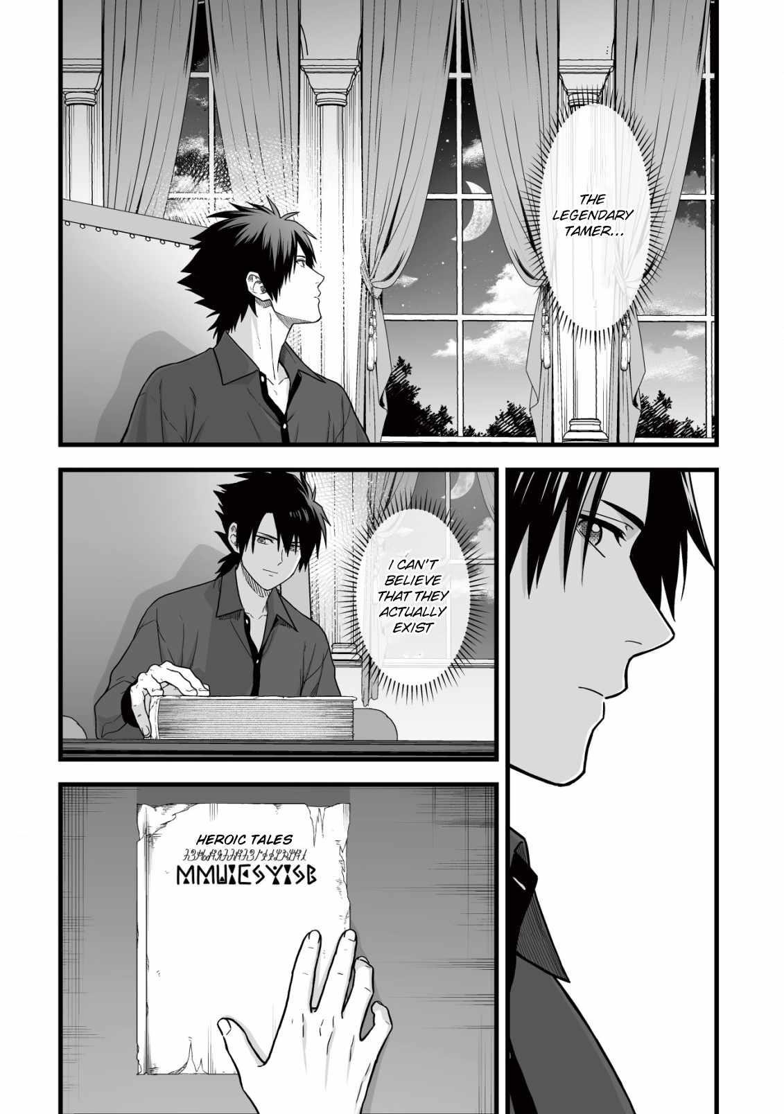 Yuiitsu Muni No Saikyou Tamer Chapter 12 - Page 16 in English