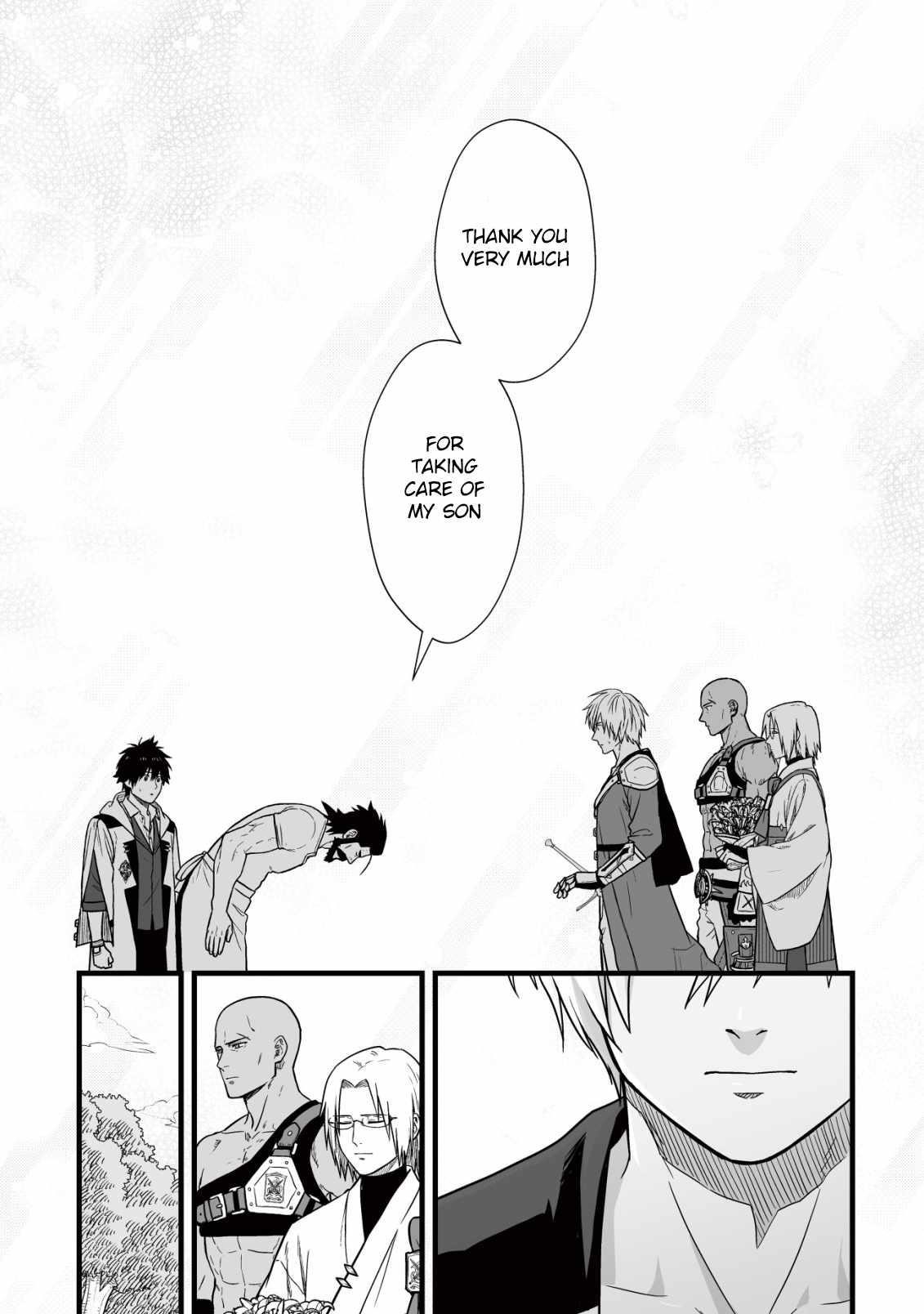 Yuiitsu Muni No Saikyou Tamer Chapter 12 - Page 5 in English
