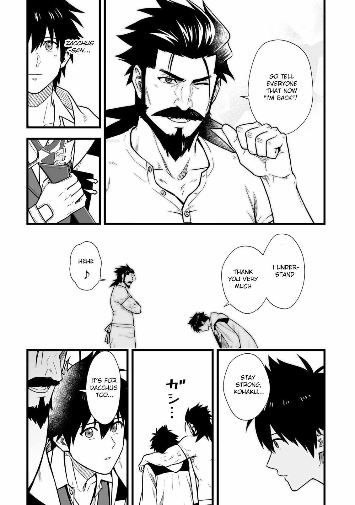 Yuiitsu Muni No Saikyou Tamer Chapter 13 - Page 10 in English