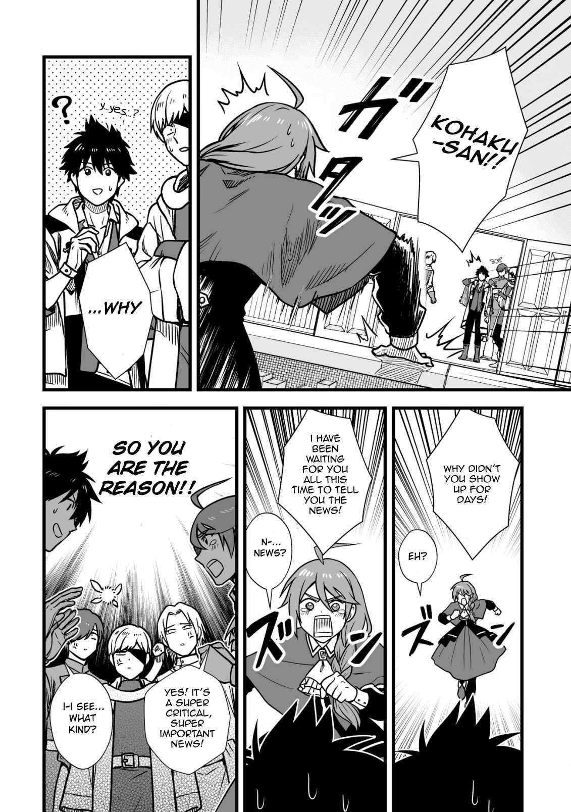 Yuiitsu Muni No Saikyou Tamer Chapter 13 - Page 16 in English