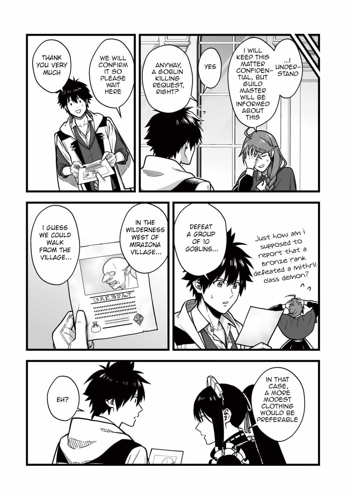 Yuiitsu Muni No Saikyou Tamer Chapter 14 - Page 11 in English