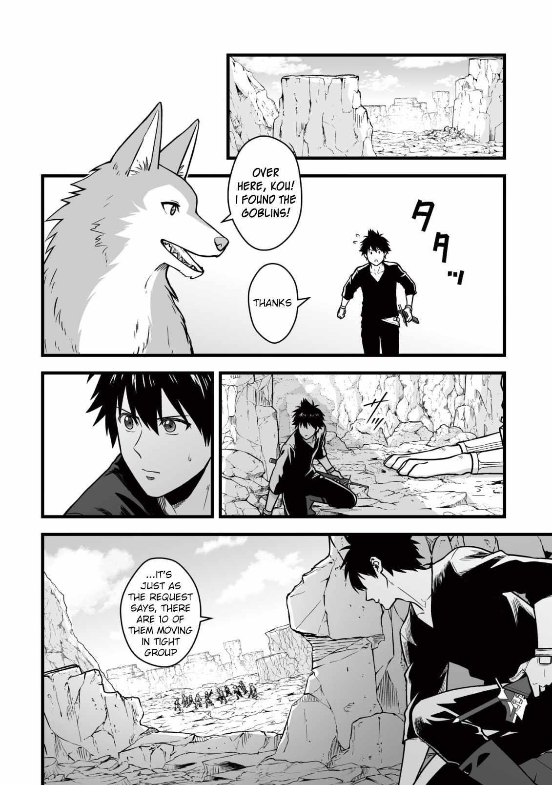 Yuiitsu Muni No Saikyou Tamer Chapter 14 - Page 15 in English