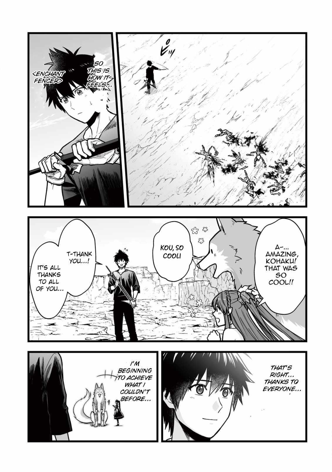 Yuiitsu Muni No Saikyou Tamer Chapter 14 - Page 22 in English