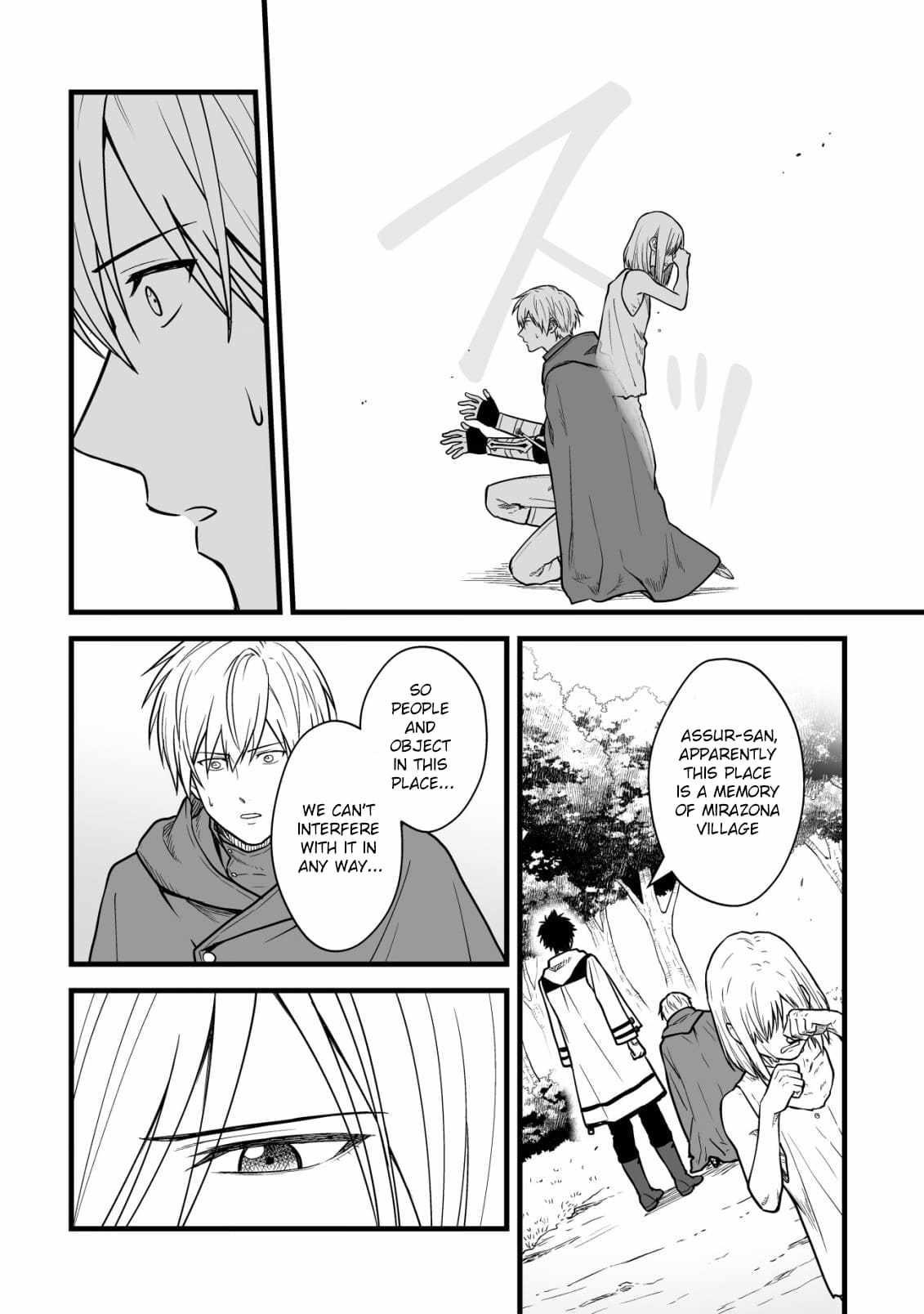 Yuiitsu Muni No Saikyou Tamer Chapter 16 - Page 10 in English