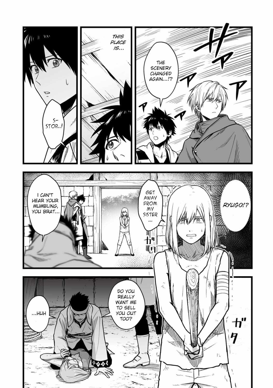 Yuiitsu Muni No Saikyou Tamer Chapter 16 - Page 17 in English