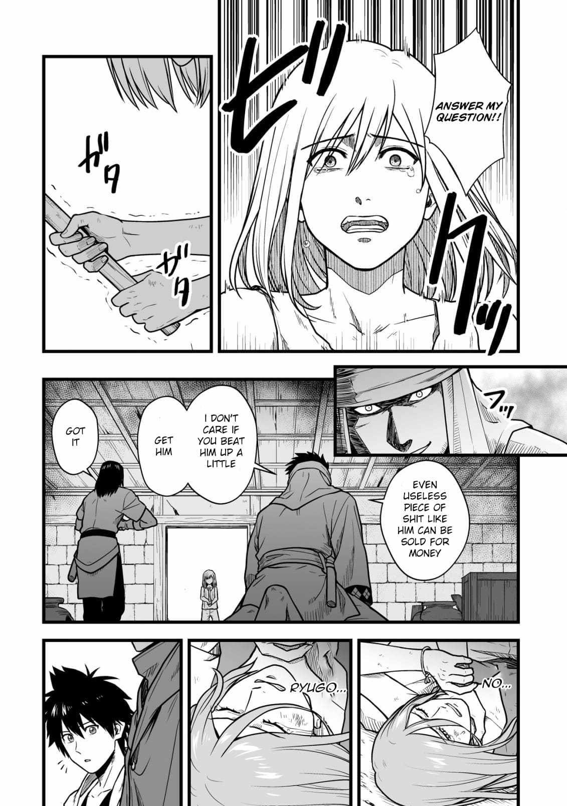 Yuiitsu Muni No Saikyou Tamer Chapter 16 - Page 18 in English