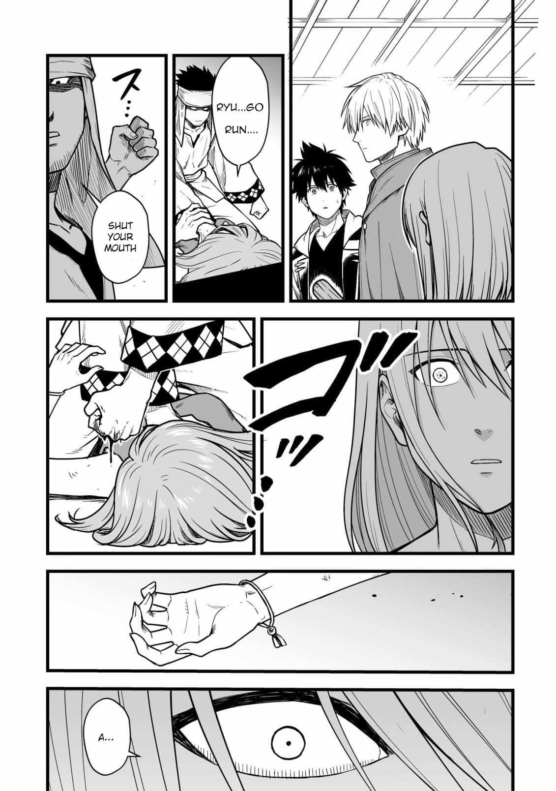 Yuiitsu Muni No Saikyou Tamer Chapter 16 - Page 19 in English