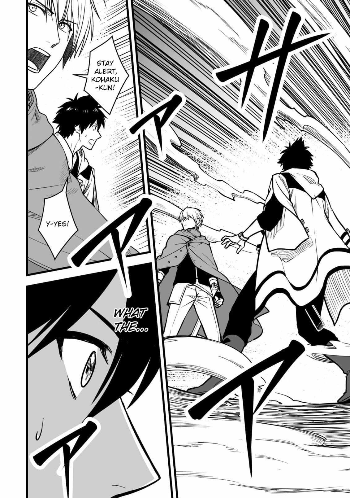 Yuiitsu Muni No Saikyou Tamer Chapter 16 - Page 6 in English