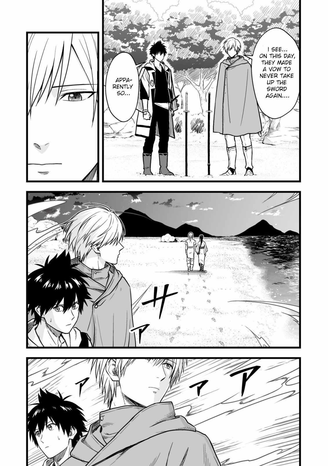 Yuiitsu Muni No Saikyou Tamer Chapter 17 - Page 12 in English