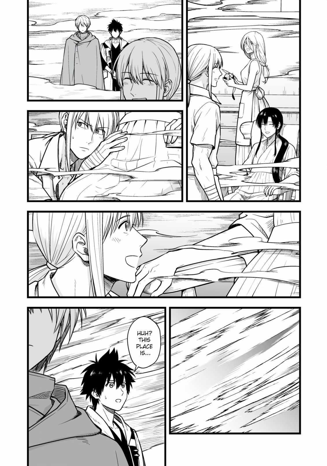 Yuiitsu Muni No Saikyou Tamer Chapter 17 - Page 13 in English