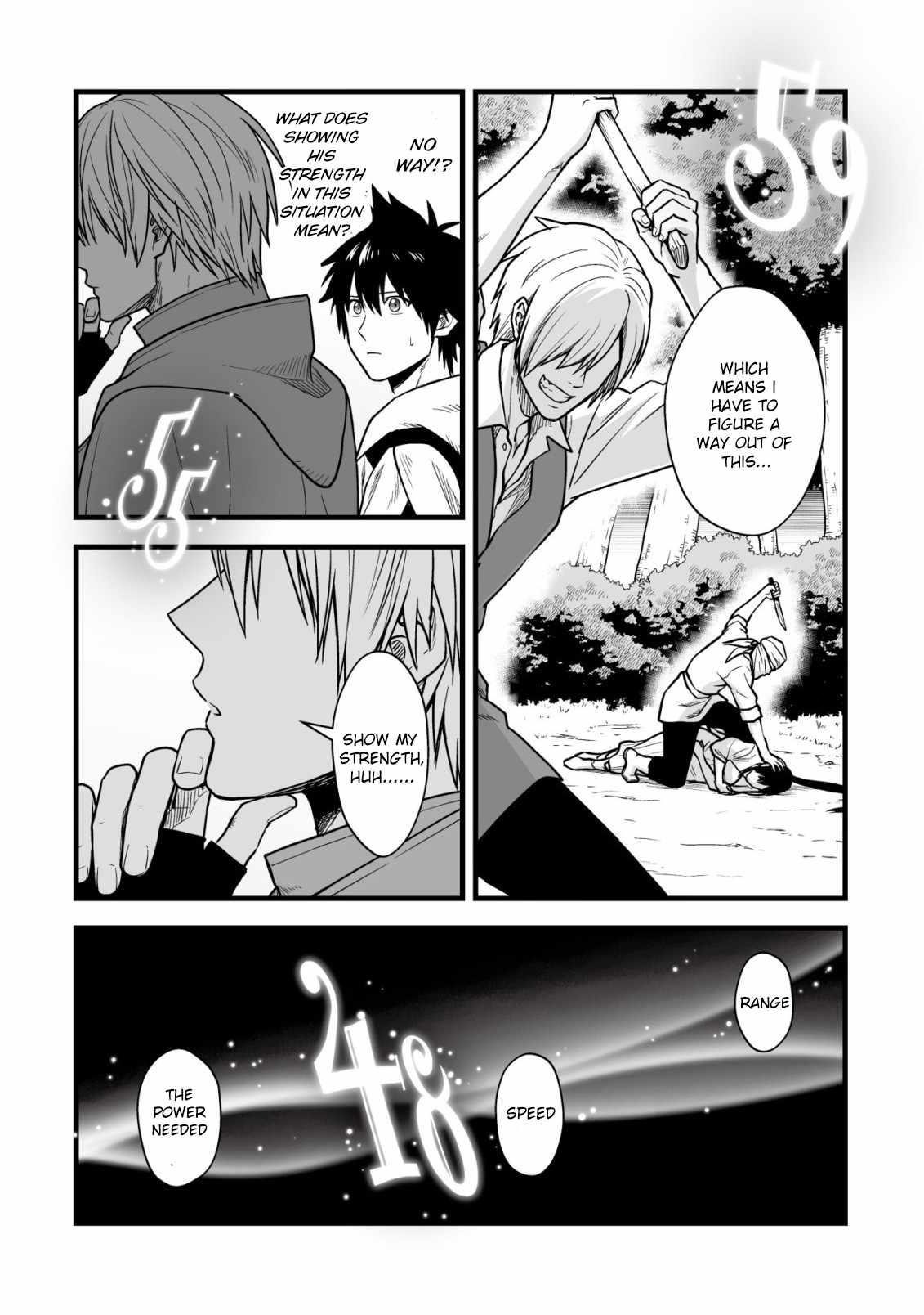 Yuiitsu Muni No Saikyou Tamer Chapter 17 - Page 18 in English