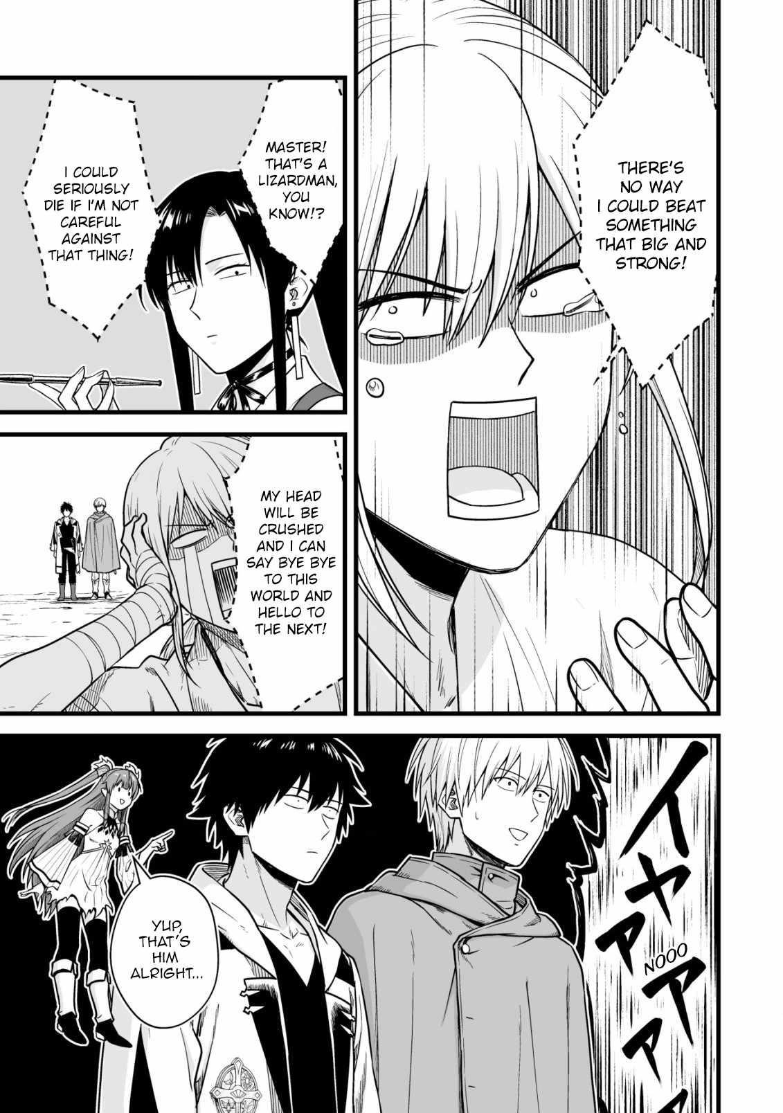 Yuiitsu Muni No Saikyou Tamer Chapter 17 - Page 3 in English