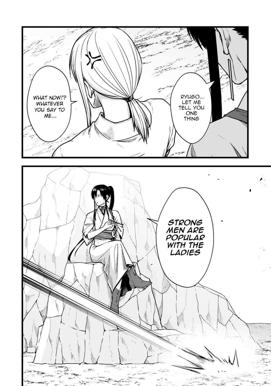 Yuiitsu Muni No Saikyou Tamer Chapter 17 - Page 6 in English