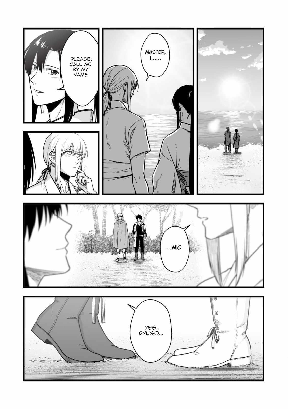 Yuiitsu Muni No Saikyou Tamer Chapter 17 - Page 8 in English