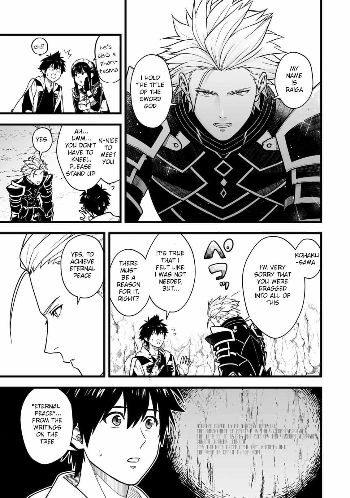 Yuiitsu Muni No Saikyou Tamer Chapter 18 - Page 14 in English