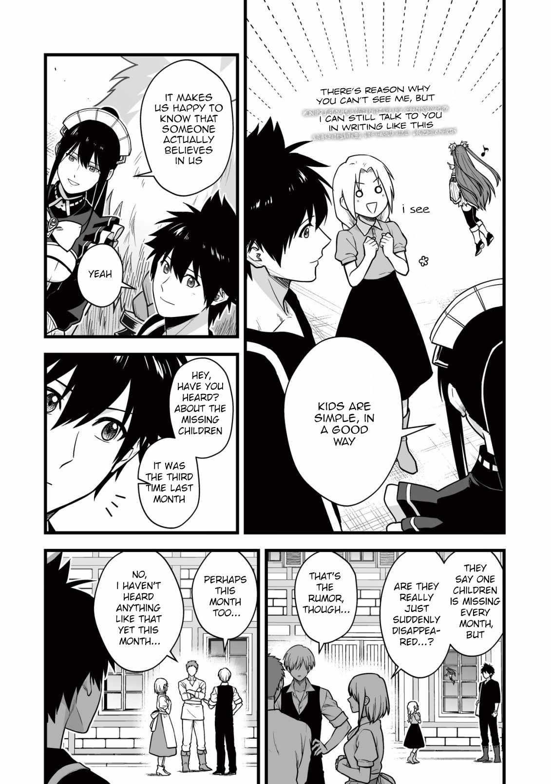 Yuiitsu Muni No Saikyou Tamer Chapter 19 - Page 10 in English