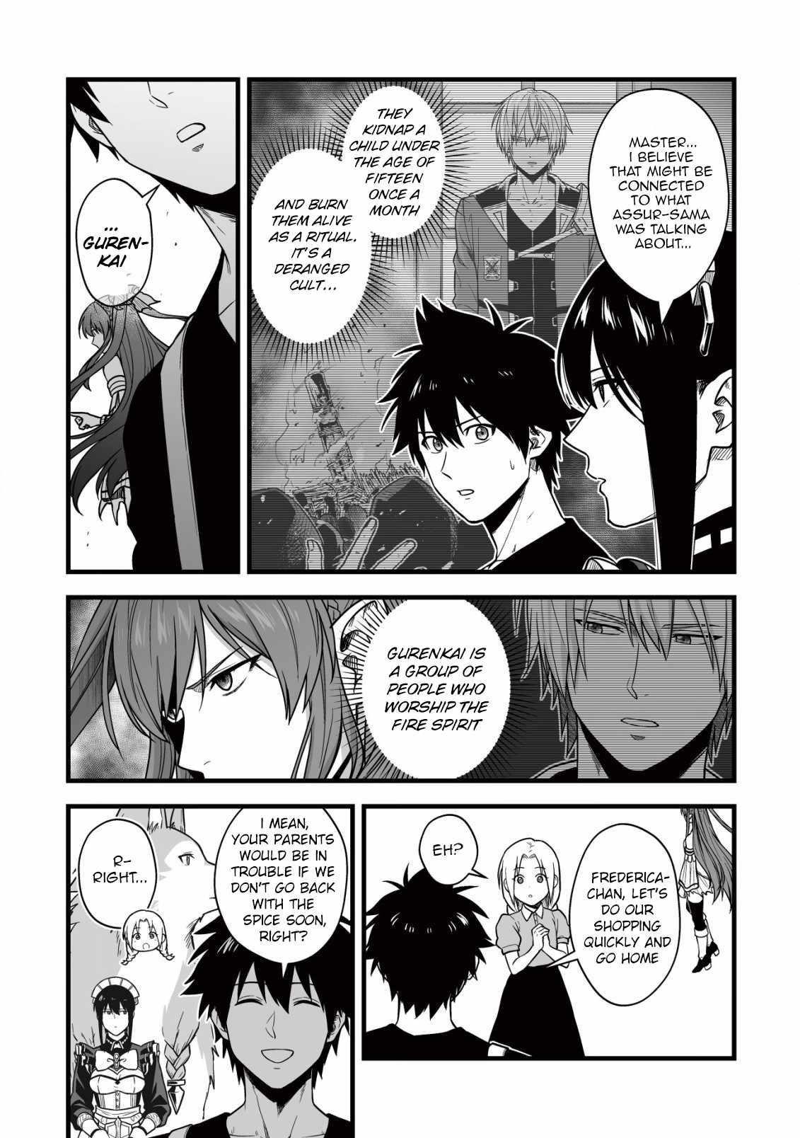 Yuiitsu Muni No Saikyou Tamer Chapter 19 - Page 11 in English