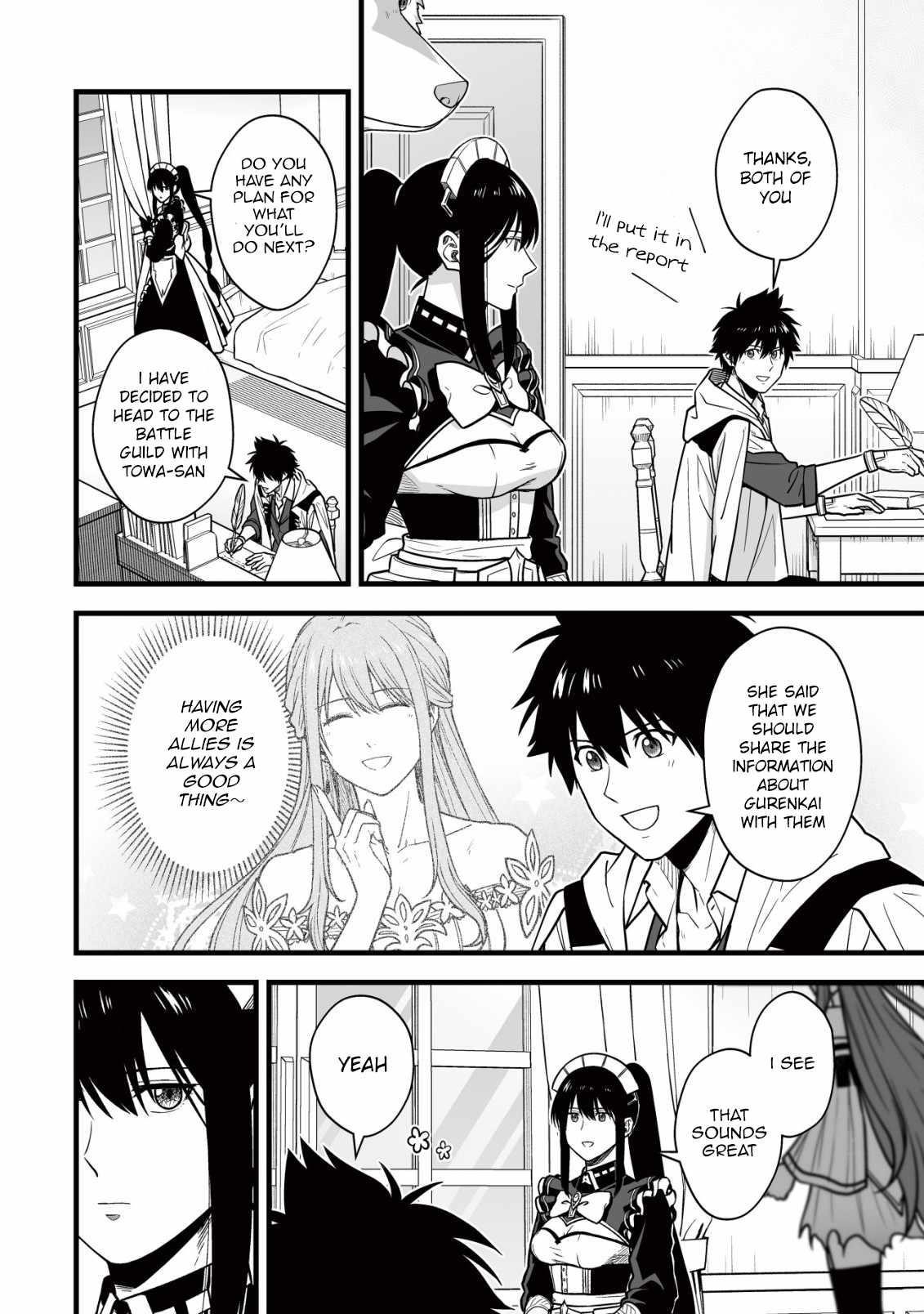 Yuiitsu Muni No Saikyou Tamer Chapter 19 - Page 22 in English