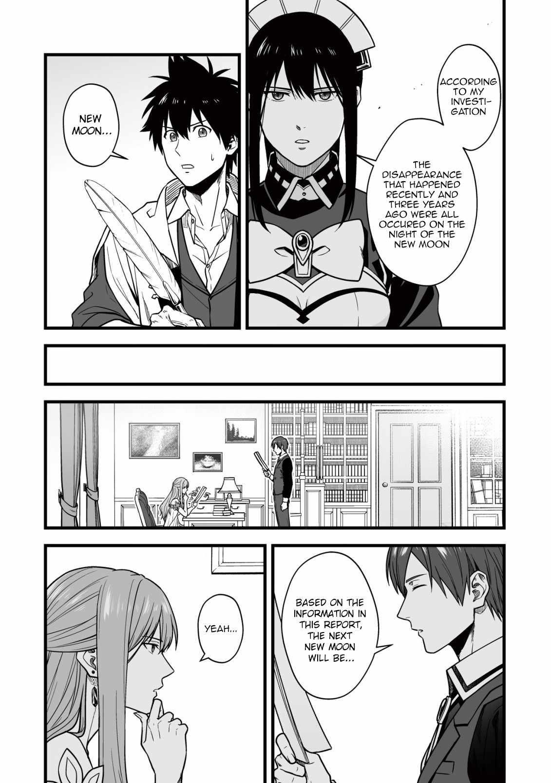 Yuiitsu Muni No Saikyou Tamer Chapter 19 - Page 24 in English