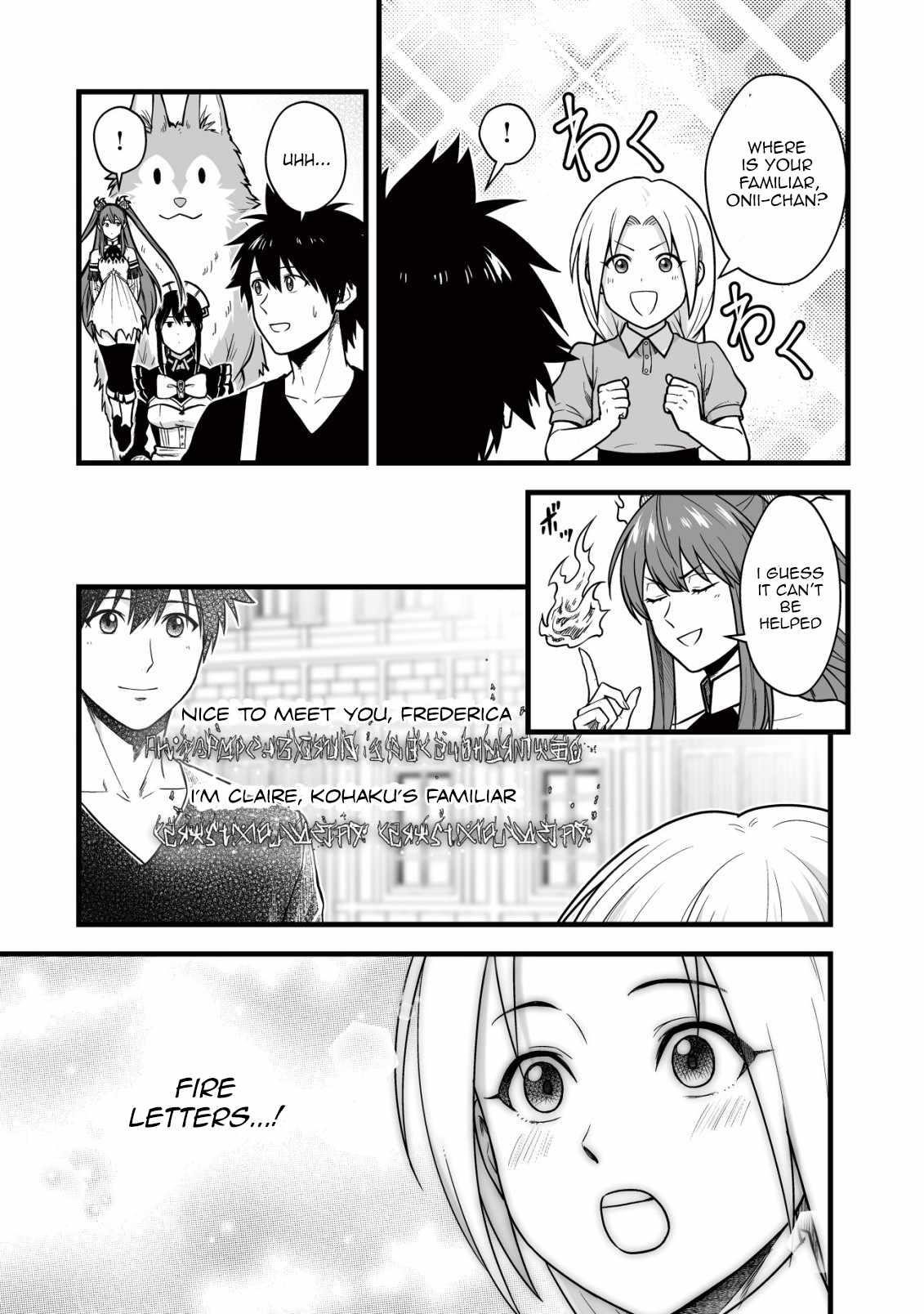 Yuiitsu Muni No Saikyou Tamer Chapter 19 - Page 9 in English
