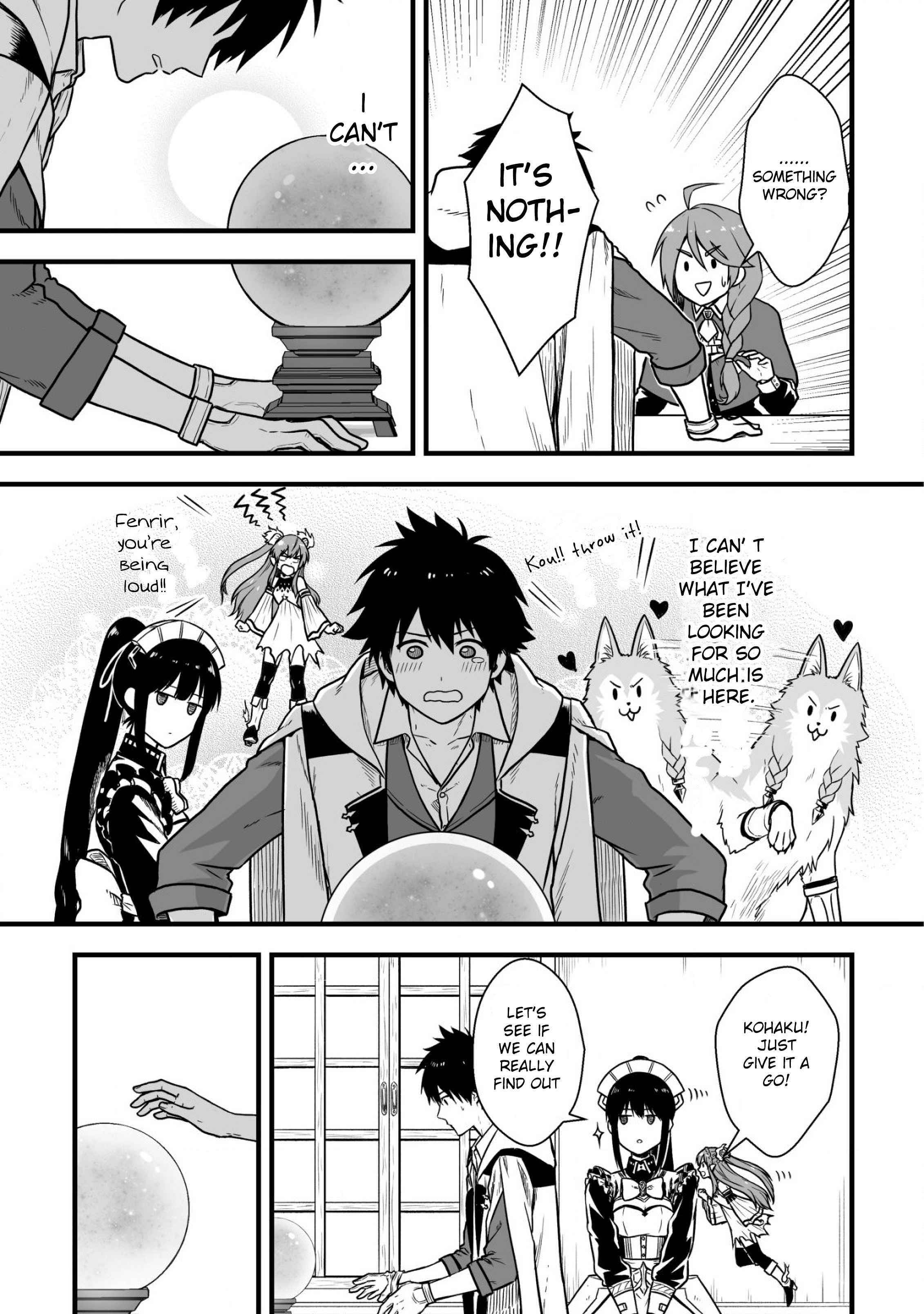 Yuiitsu Muni No Saikyou Tamer Chapter 2 - Page 13 in English