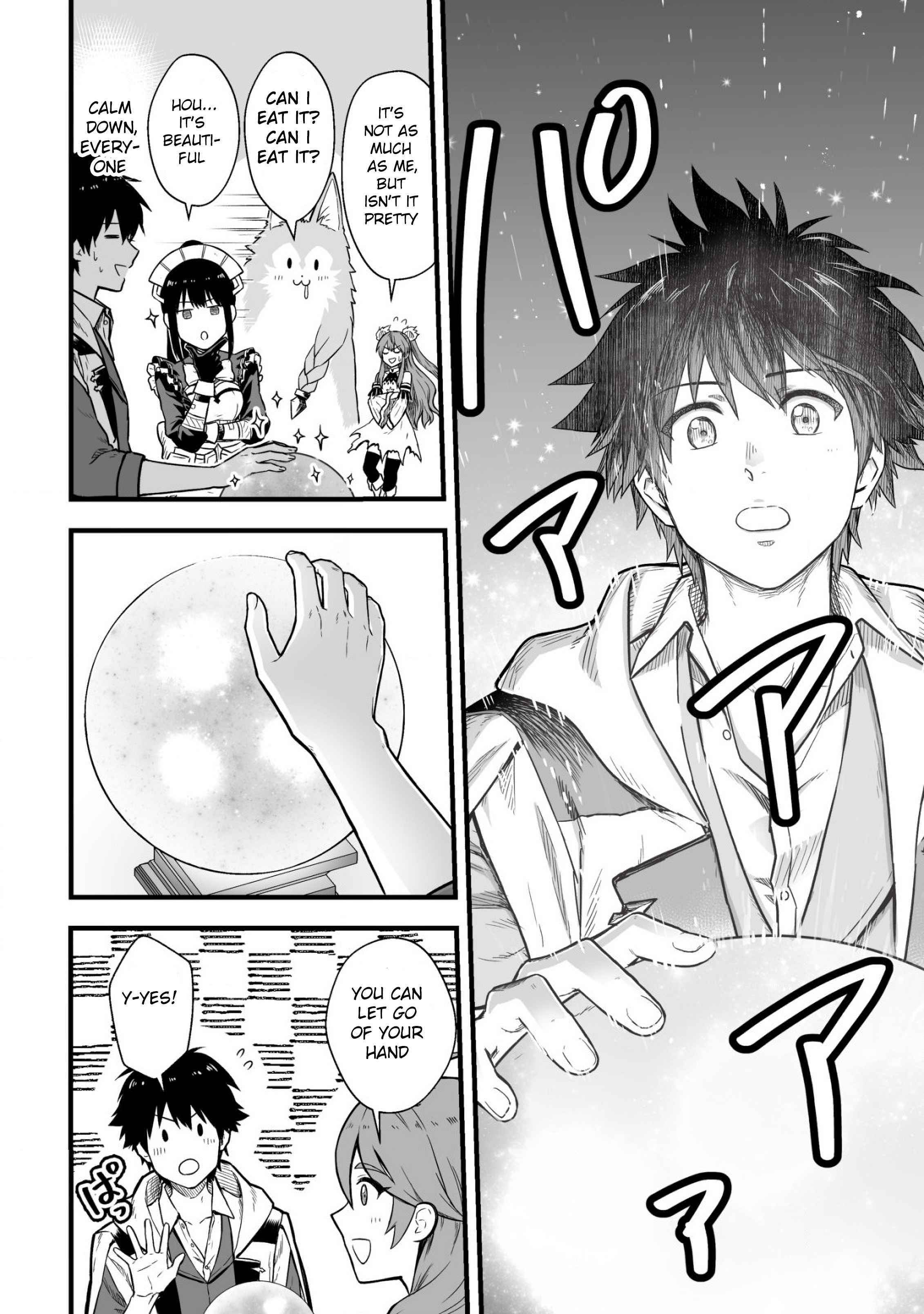 Yuiitsu Muni No Saikyou Tamer Chapter 2 - Page 14 in English