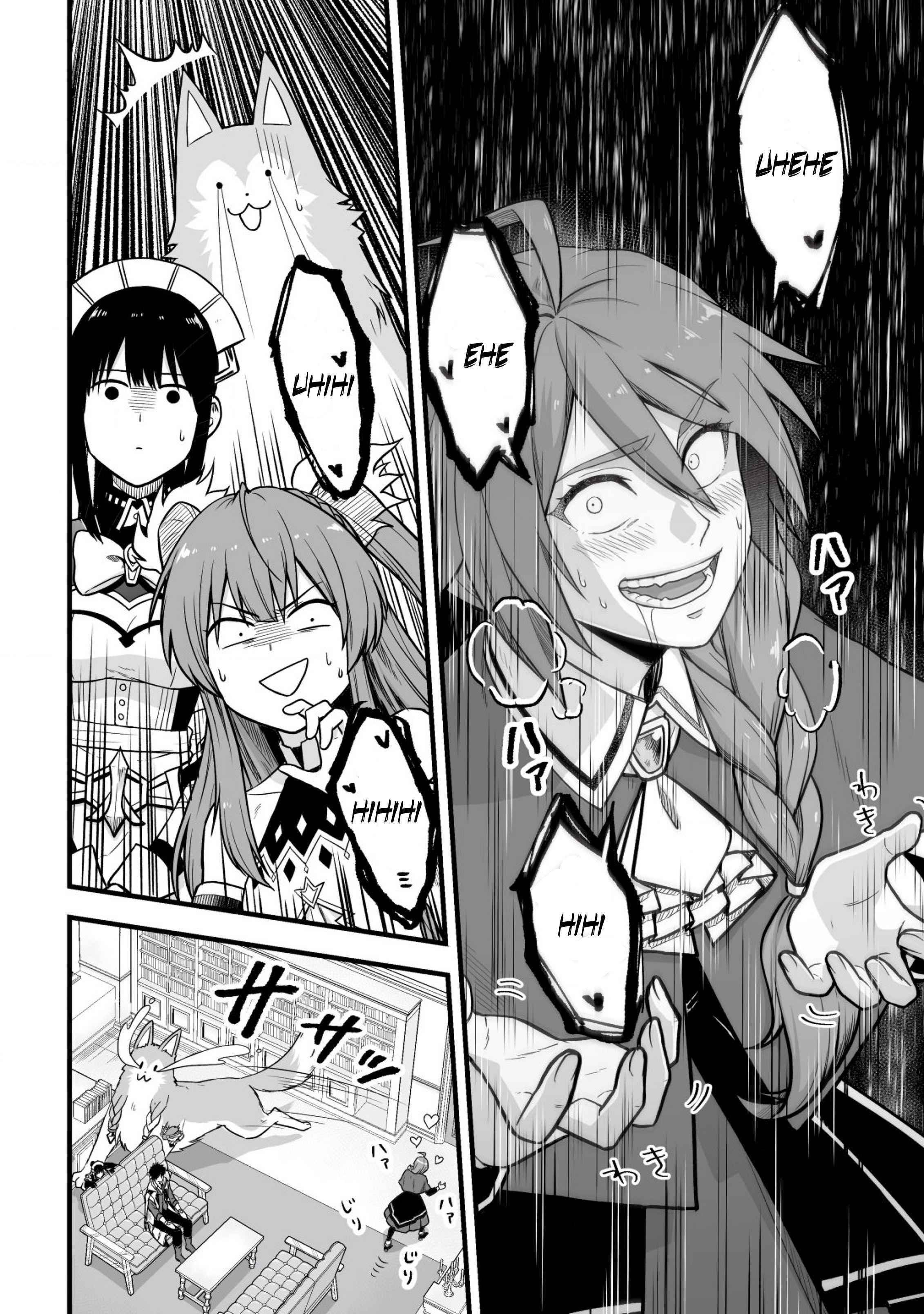 Yuiitsu Muni No Saikyou Tamer Chapter 2 - Page 20 in English