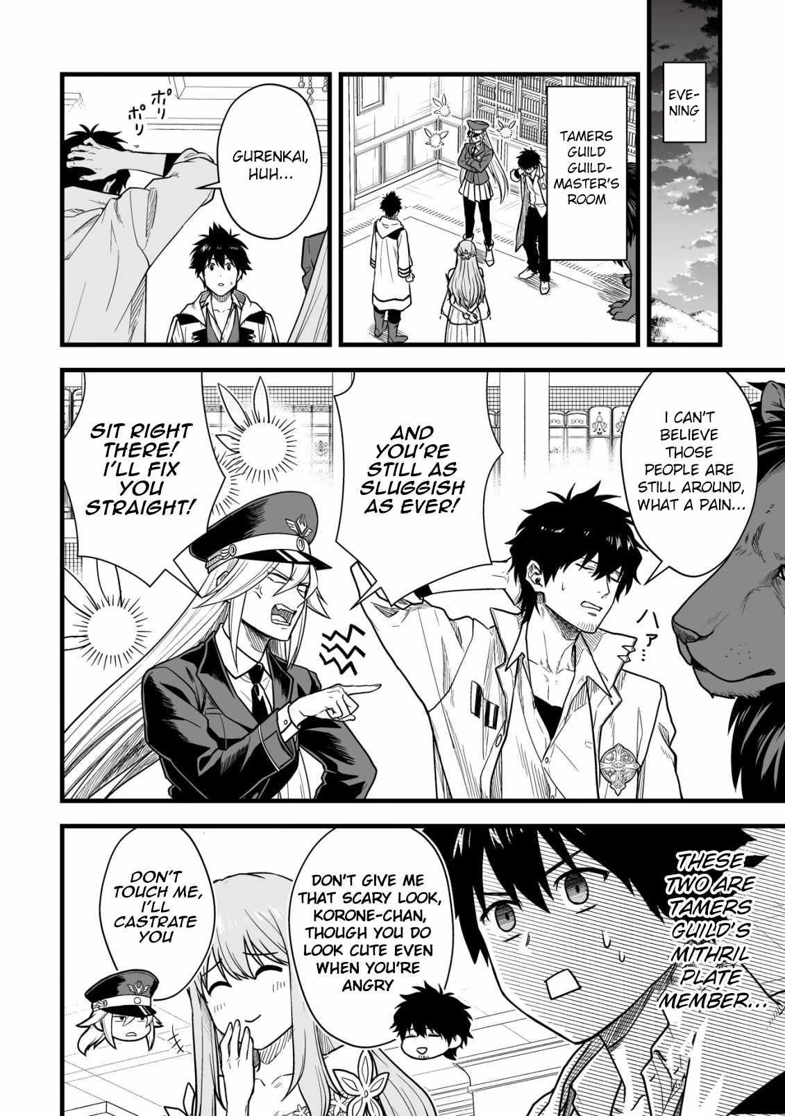 Yuiitsu Muni No Saikyou Tamer Chapter 20 - Page 16 in English